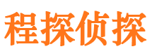 黑河外遇调查取证